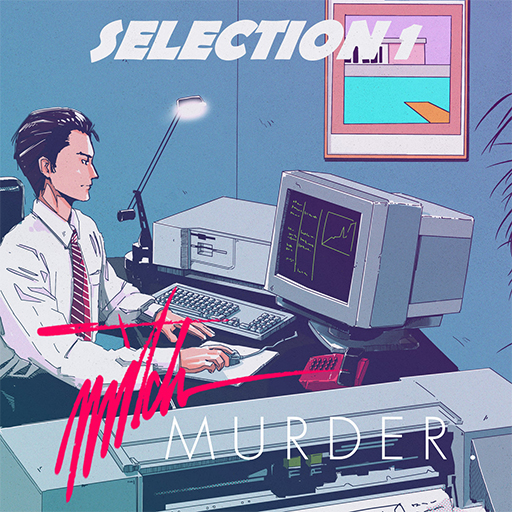 Selection 1 (2012)