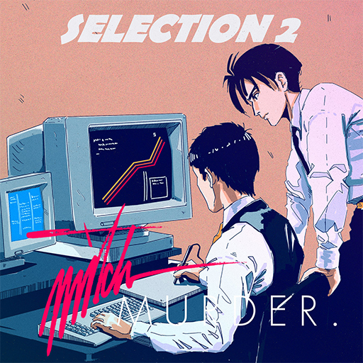 Selection 2 (2014)