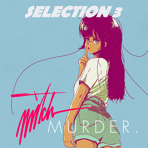 Selection 3 (2015)