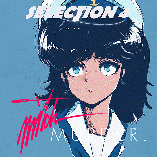 Selection 4 (2016)