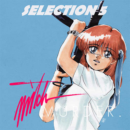 Selection 5 (2018)