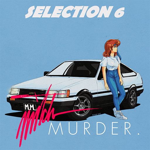 Selection 6 (2022)
