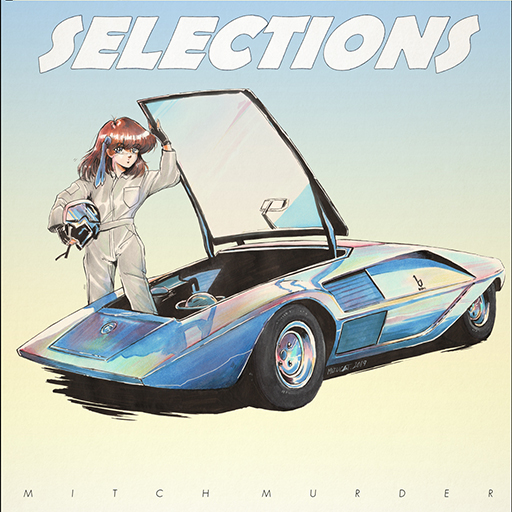 Selections 2010-2020 12" Boxset (2020)