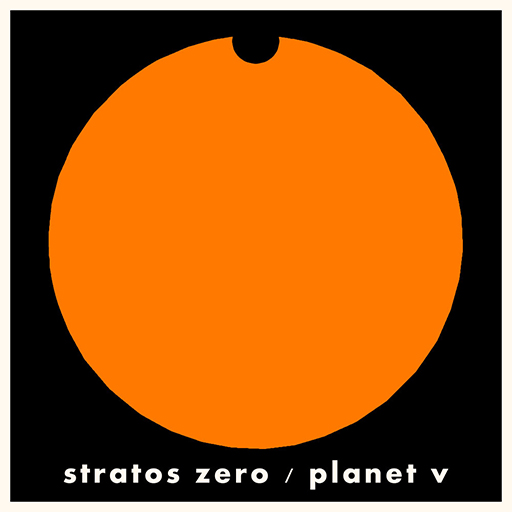 Planet V (2012)
