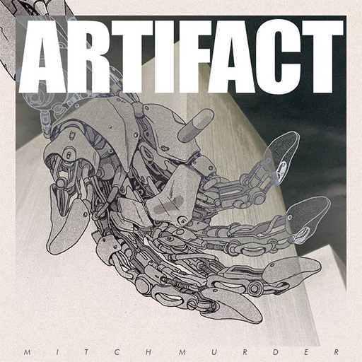 Artifact (2020)
