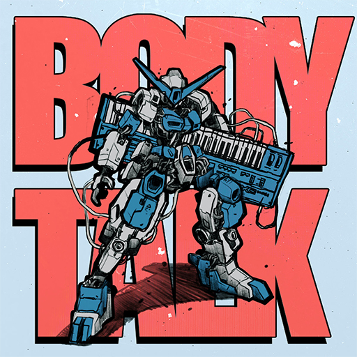 Body Talk (2021)