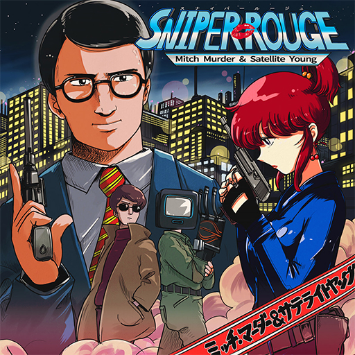 Sniper Rouge feat. Satellite Young (2016)